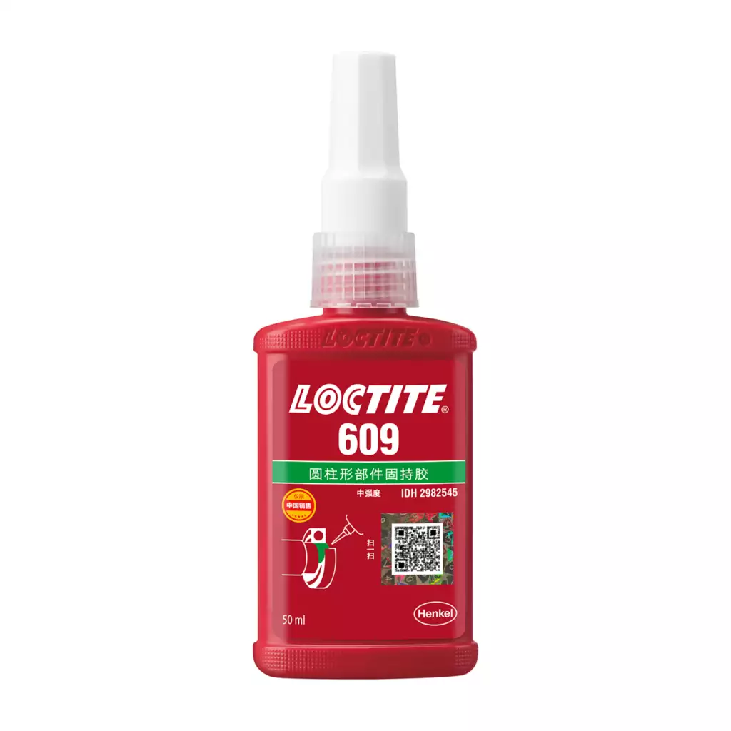 乐泰609圆柱形部件固持胶